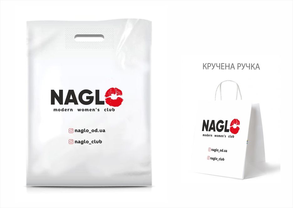 naglo_paket_30_40.jpg