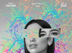 Афиша. Концерт Dua Lipa