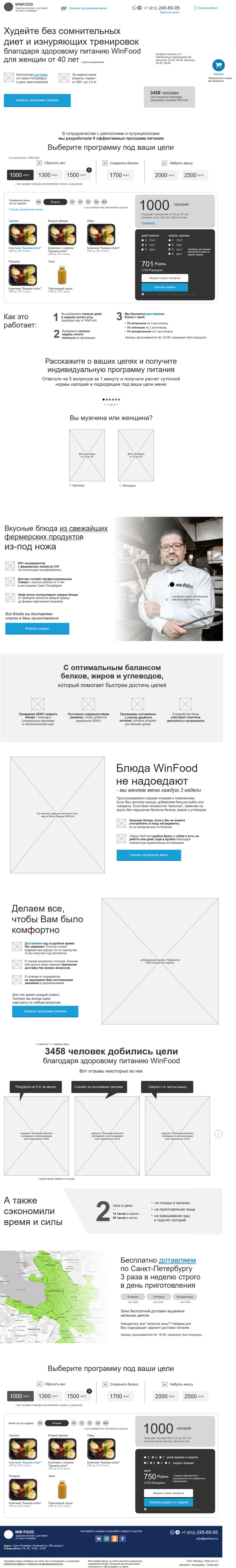 food.png