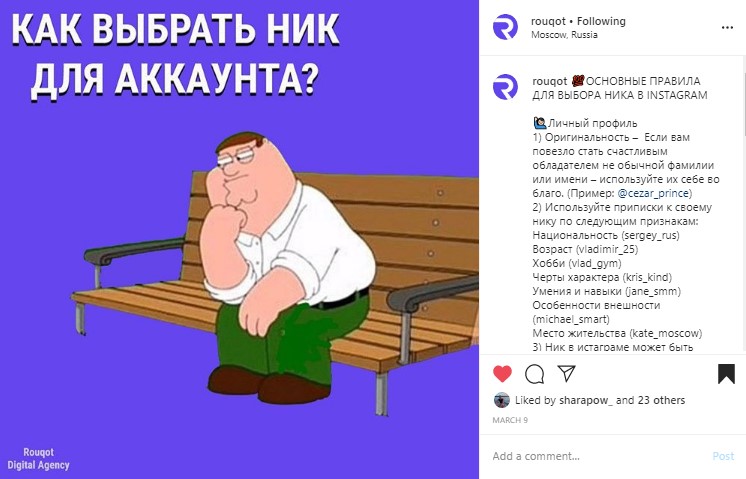 Screenshot_3.jpg