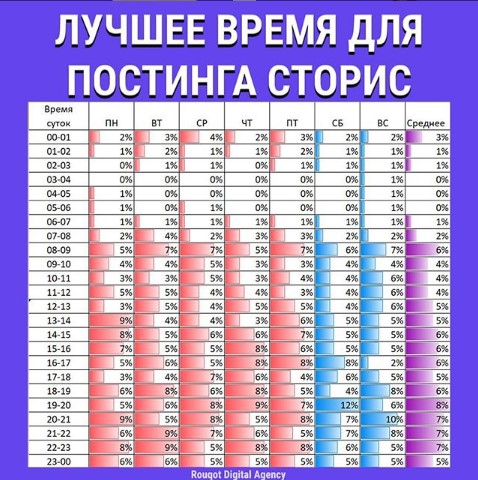 Screenshot_4.jpg