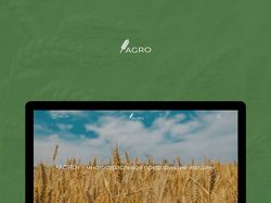 Agro corporate