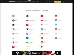 Адаптивный дизайн для внутренней страницы сайта