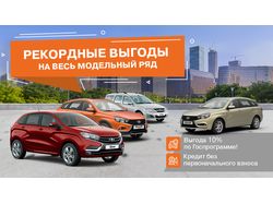 Дизайн картинки лидогенератора