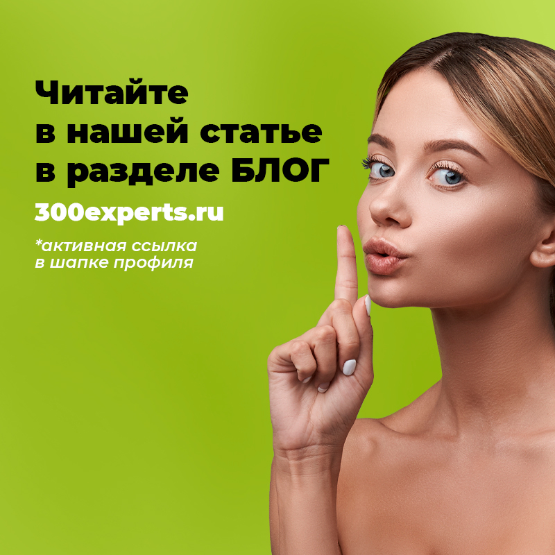 Новости1_04.jpg