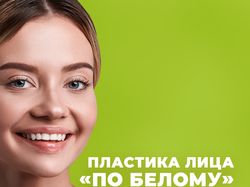 Дизайн поста в инстаграмм