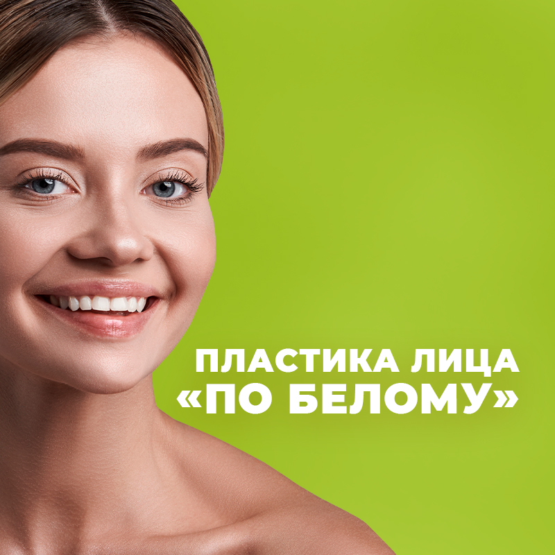 maket_Loftec_01.jpg