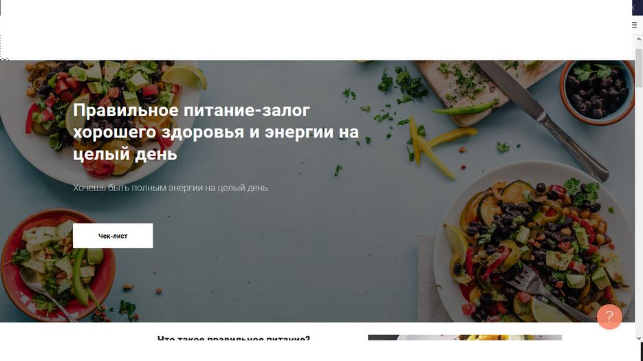 ПП.png
