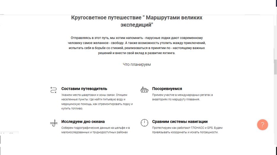 экс3.png