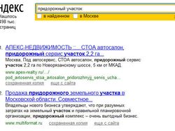 www.multiformat.ru