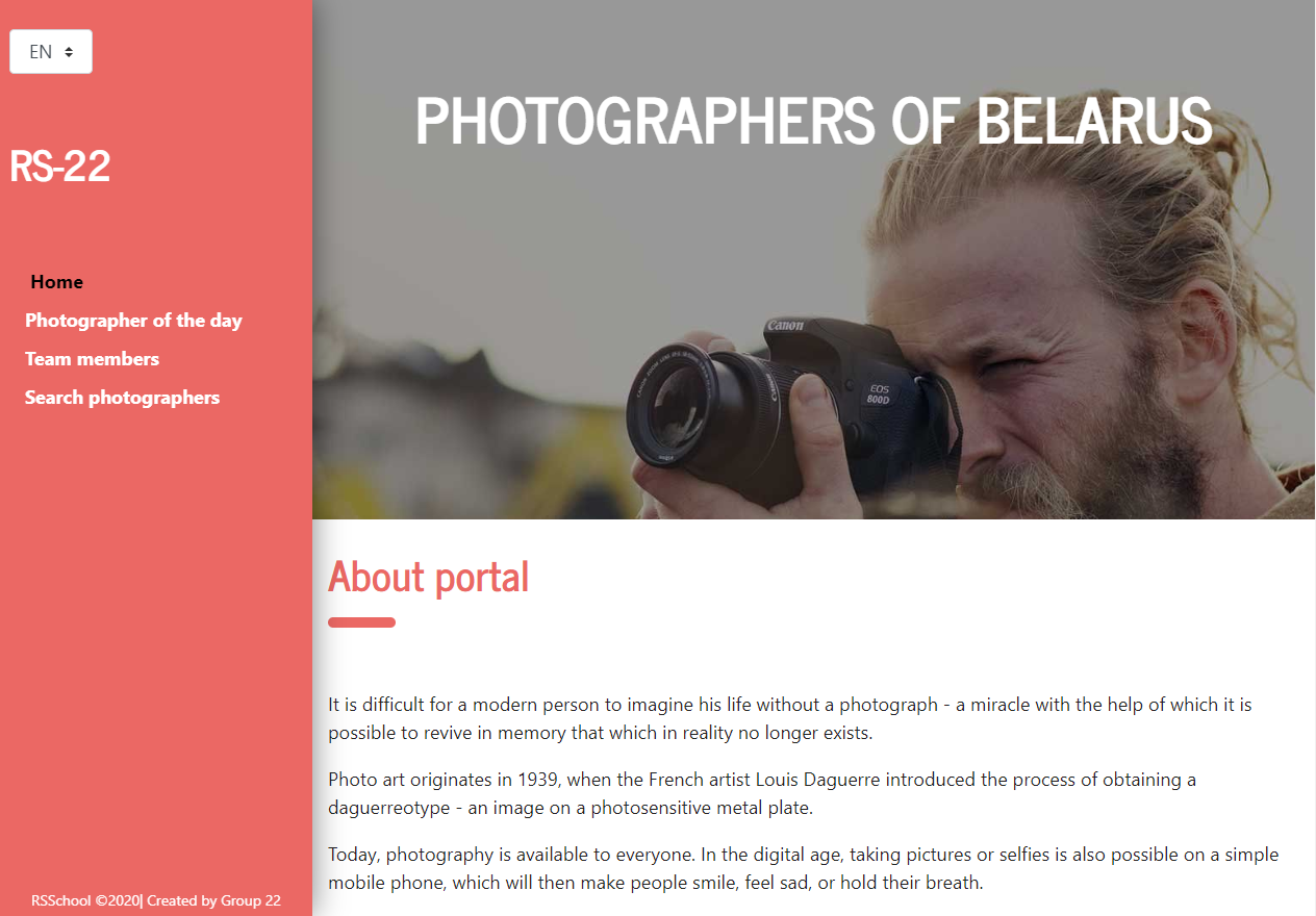 Photographers of Belarus