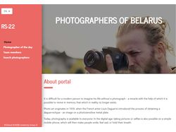 Photographers of Belarus