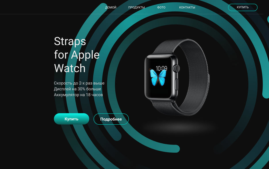 Apple.jpg