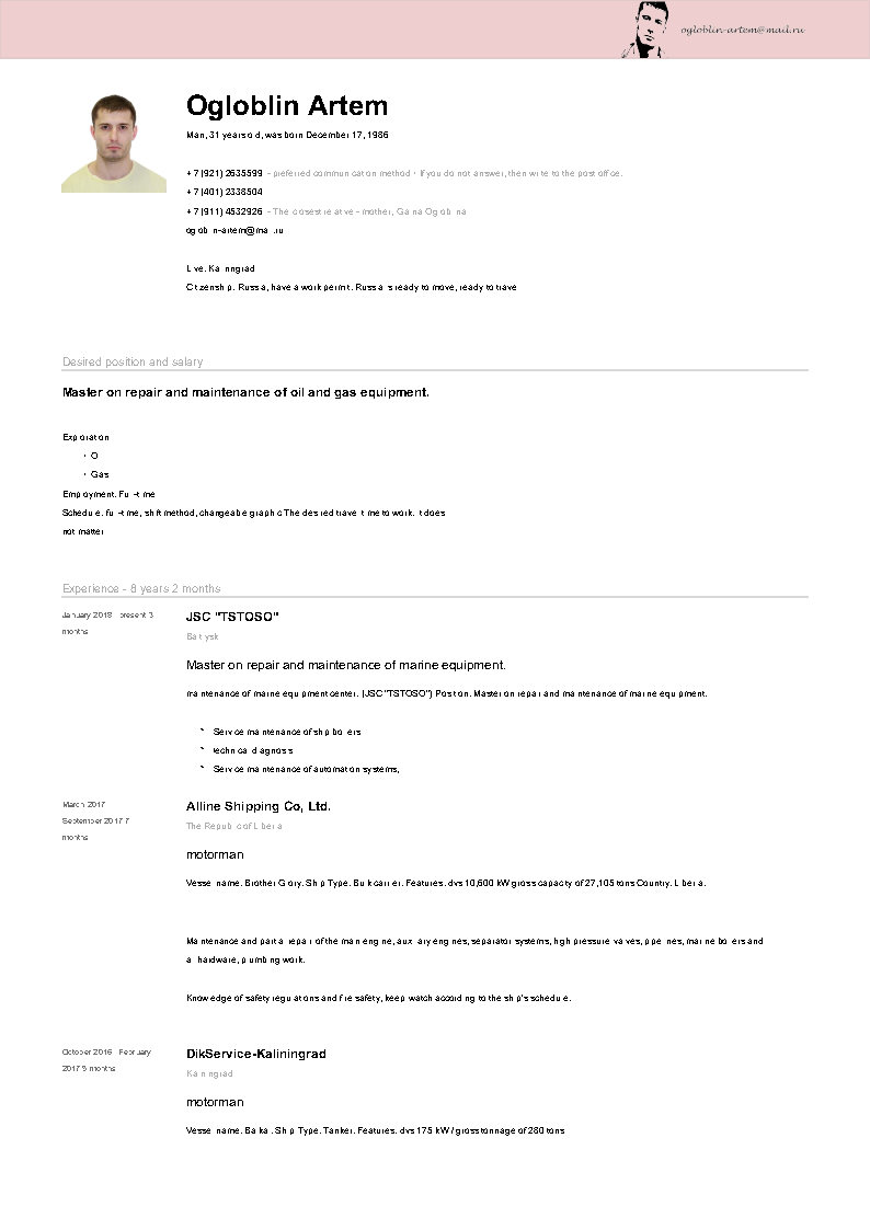 A.V.Ogloblin.en_Page1.jpg