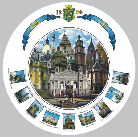 Деколь на тарелку сувенирную "Львов".png