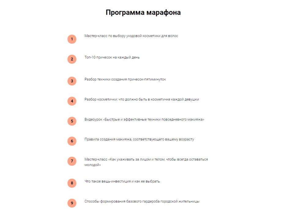 Screenshot_4.png