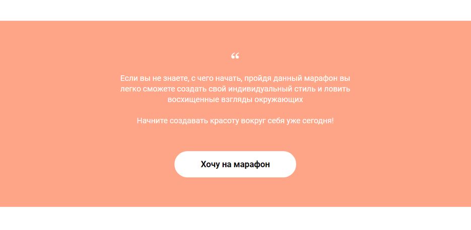 Screenshot_6.png