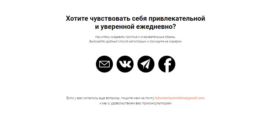 Screenshot_7.png