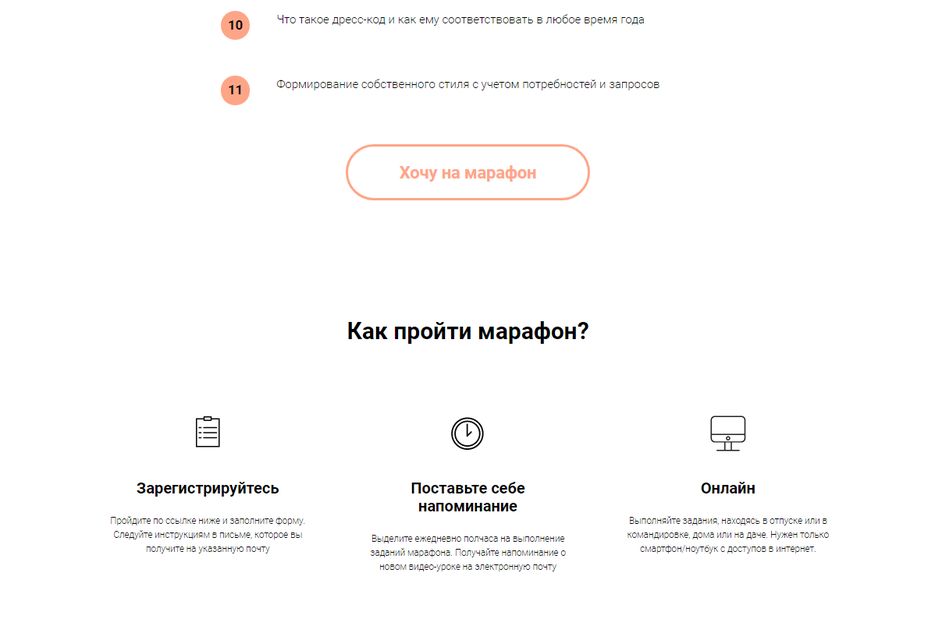 Screenshot_5.png