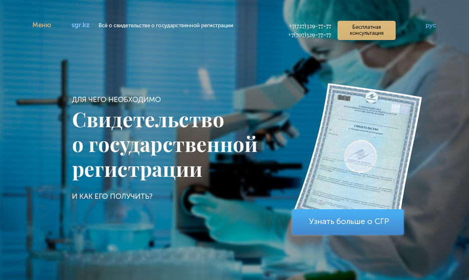 bootstrap-1170-3.jpg