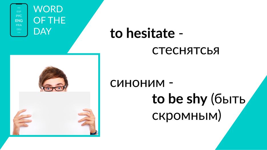 фон10.png