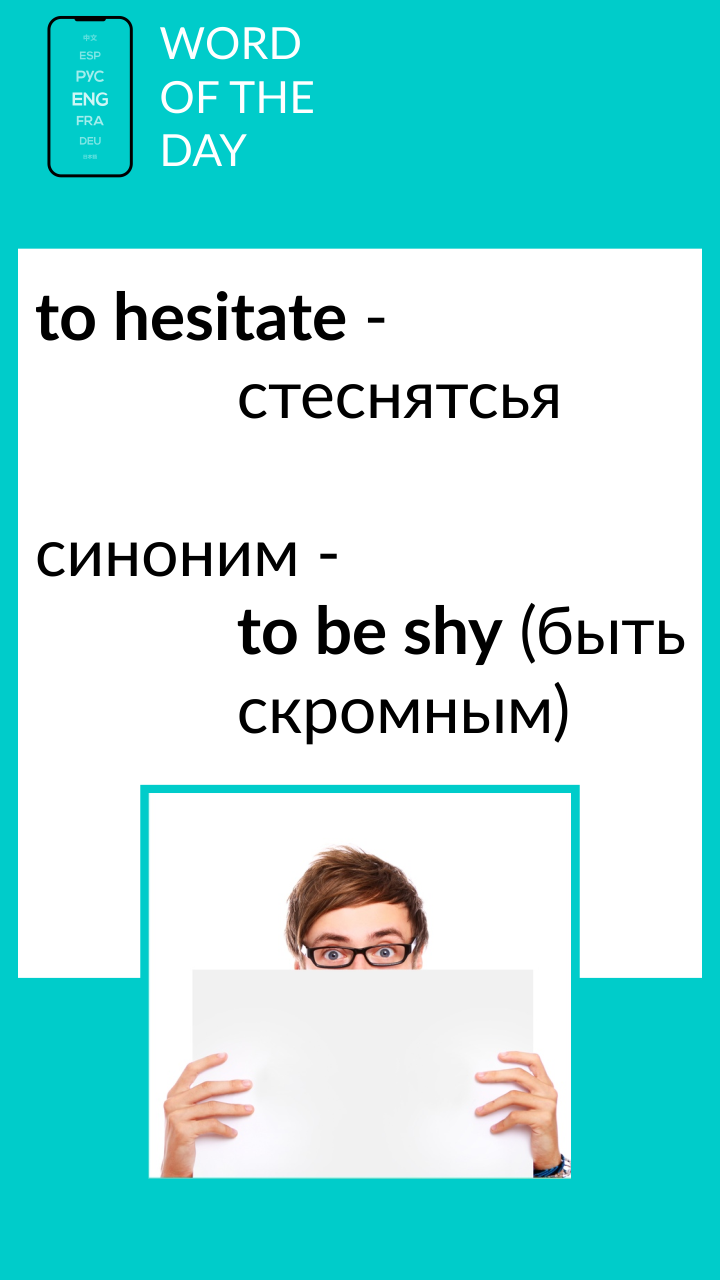 фон18.png