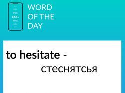 Разработка фирменных фонов Polygled