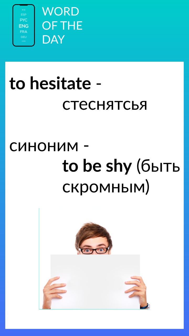 фон16.png