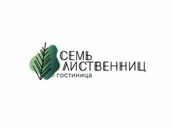 Фирменный стиль для гостиницы «Семь лиственниц»