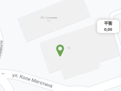 Прототип приложения