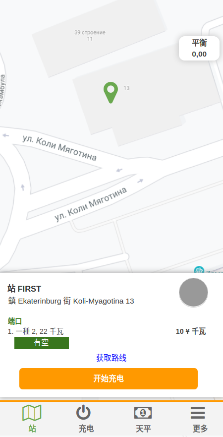 Screenshot (4).png