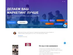 Гибридный продающий сайт (Tilda+WordPress)