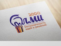 Логотип и бренд бук торговой компании ОЛМИ2000