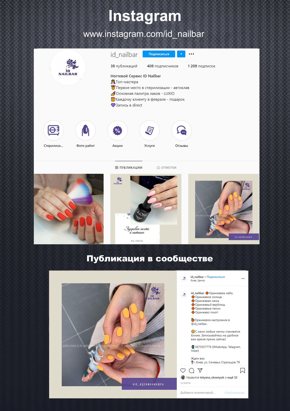 портфоліо 03.04.jpg