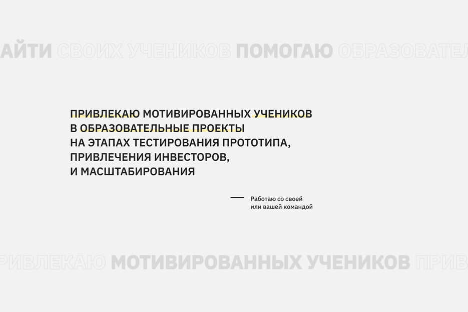 AntonovDigital-2.jpg