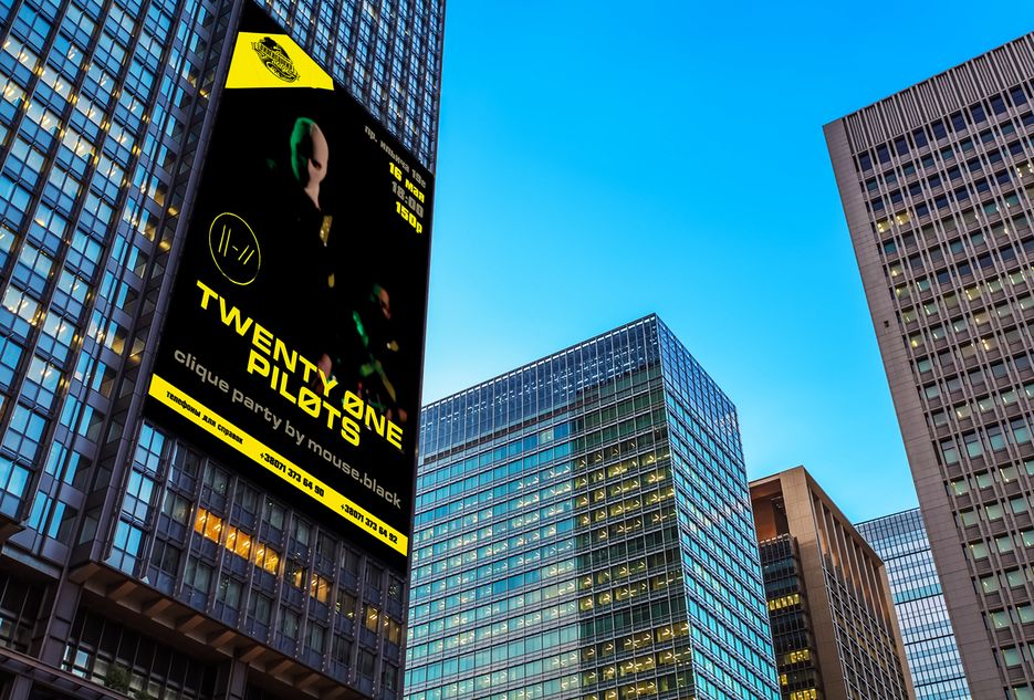 Free Outdoor Building Advertising Billboard Mockup PSD File.png