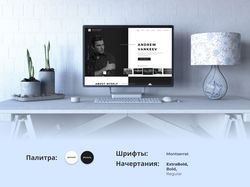 Дизайн персональной страницы сайта