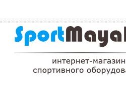 http://sportmayak.ru/