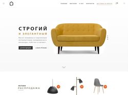Сайт