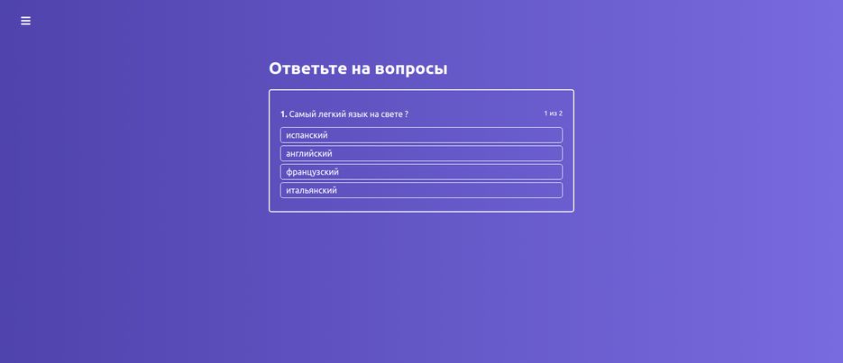 Снимок экрана от 2020-04-05 13-42-45.png