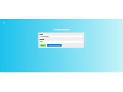 Приложение по созданию и прохождению тестов