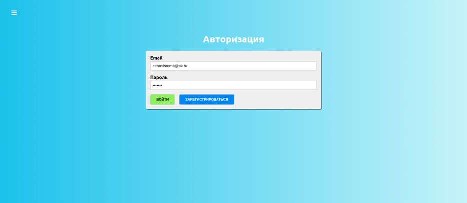 Снимок экрана от 2020-04-05 13-44-00.png