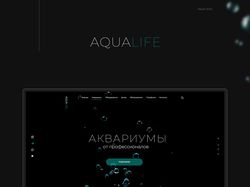Landing page "Аквариумы"