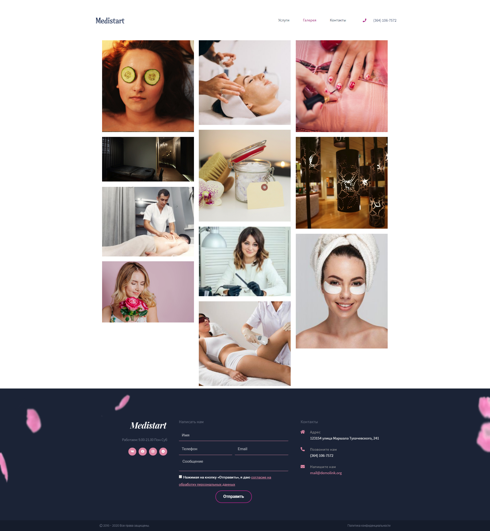 �������