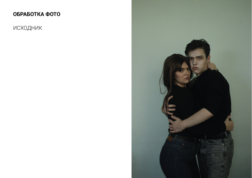 absalyamova_photoshop.jpg