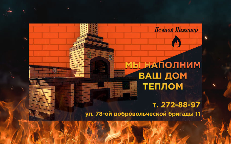 Кейс 2.jpg