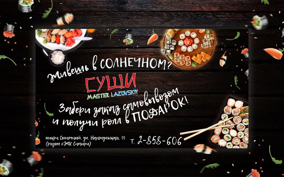 Кейс.png