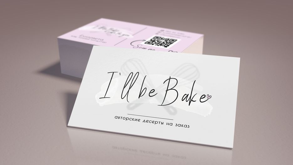 Free Business Card Mock Up 2 from freegraphicdesign.nьet.png