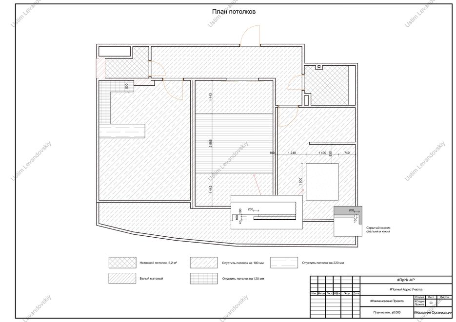 final_watermark_page-0006.jpg