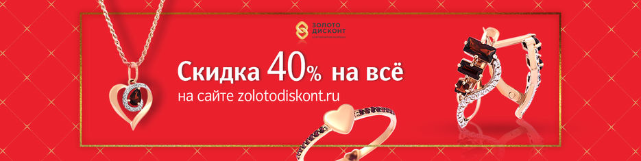обложка 3 .jpg